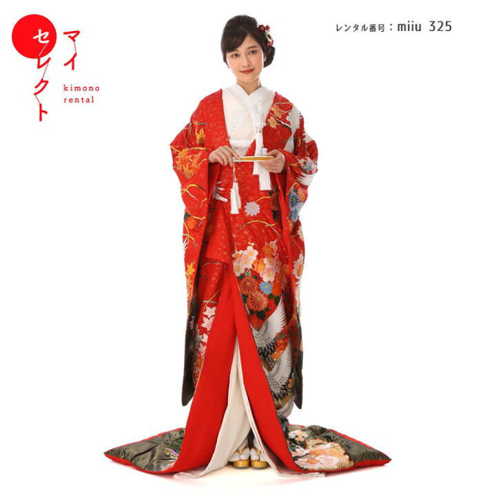 楽天市場】色打掛 レンタル miiu_325 飛翔鶴に梅紅葉 結婚式 神前式 