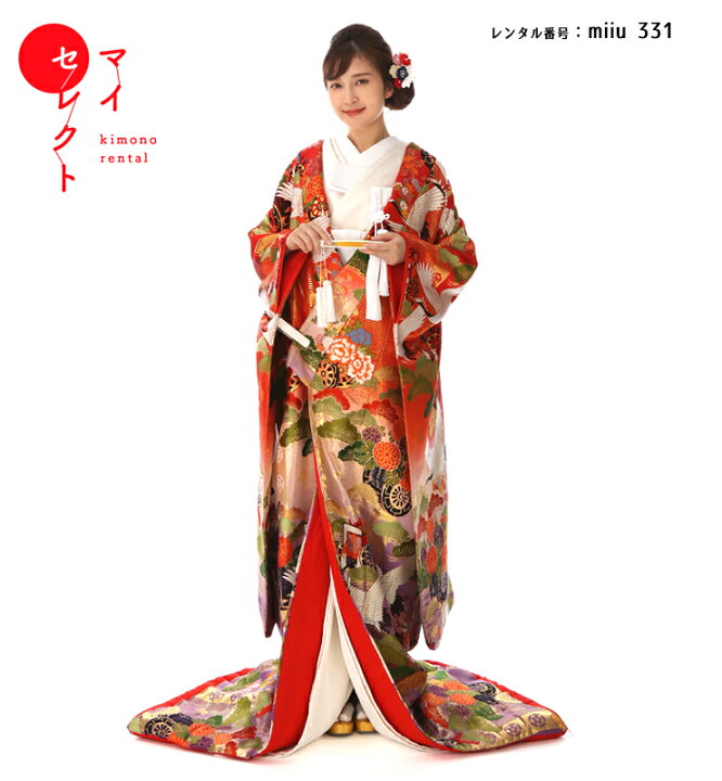 楽天市場 色打掛 レンタル Miiu 331 赤紫ぼかし 結婚式 神前式 高級 フルセット 往復送料無料 着物レンタル 着物 正絹 セット 和装 貸衣装 レンタル衣装 打掛 花嫁着物 和服 婚礼 ウェディング 新婦 女性 ブライダル 花嫁衣装 和装婚 挙式 仏前式 ウエディング