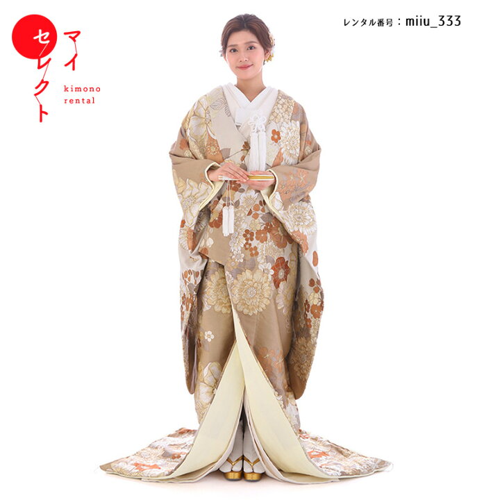 楽天市場】色打掛 レンタル miiu_333 ベージュ くすみカラー 結婚式 