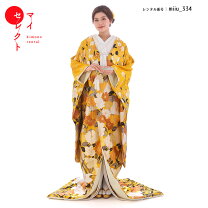 楽天市場】色打掛（カラーイエロー）（レディースファッション）の通販