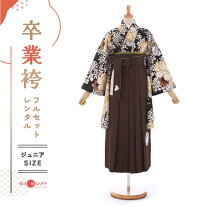 楽天市場】二尺袖（カラーブラック）（キッズ・ベビー・マタニティ）の通販 