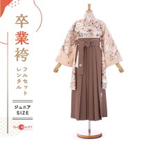 楽天市場】小学生袴155cmの通販