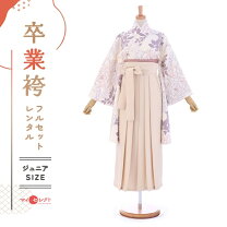 楽天市場】袴セット ジュニア140センチ（種類（着物）袴）の通販