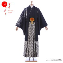 楽天市場】蜘蛛の巣 着物（メンズファッション）の通販