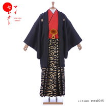 楽天市場】トラ柄（和服｜メンズファッション）の通販