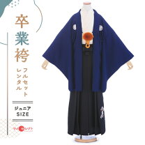 楽天市場】150センチ袴セットの通販