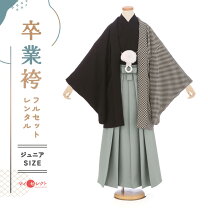楽天市場】ジュニア 紋付 袴の通販