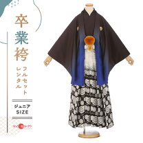 楽天市場】ジュニア 紋付 袴の通販