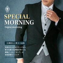楽天市場】礼服（スタイル（礼服）モーニング）（スーツ・セットアップ 