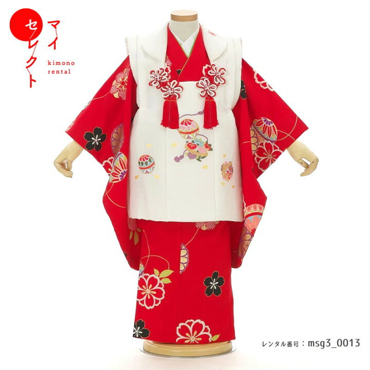 楽天市場】七五三 着物 3歳女の子 [被布/着物/小物/草履/バッグ 