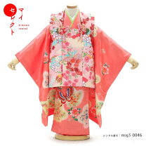 楽天市場】きもの やまとの通販 