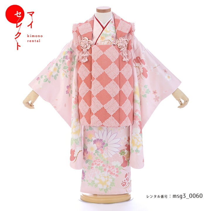 楽天市場】【2023年新規入荷】七五三 着物 3歳女の子 [被布/着物/小物 
