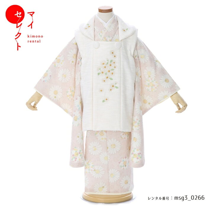 楽天市場】七五三 着物 3歳女の子 [被布/着物/小物/草履/バッグ  
