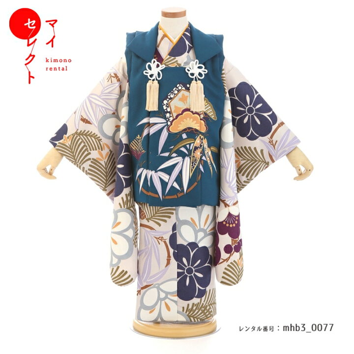 楽天市場】【2023年新入荷】七五三 着物 3歳男の子 [被布/着物/小物 