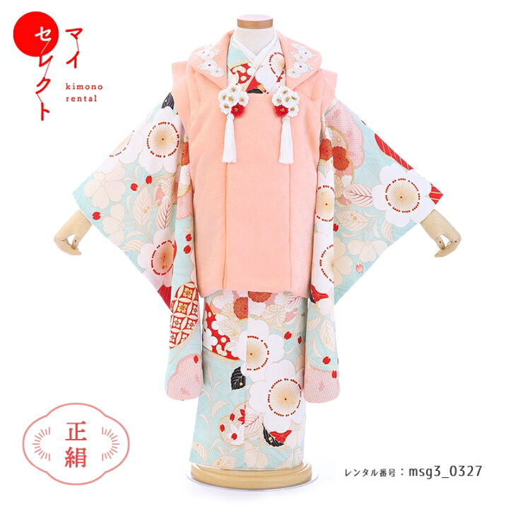 楽天市場】【2023年新入荷】七五三 着物 3歳女の子 [被布/着物/小物 