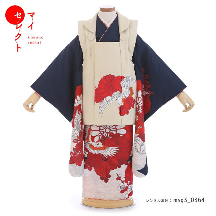 楽天市場】七五三 着物 3歳女の子 [被布/着物/小物/草履/バッグ 