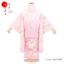 楽天市場】グラデーション（カラーピンク）（着物セット｜和服 