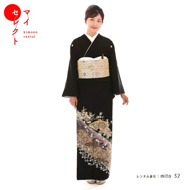 楽天市場】留袖 レンタル mito_32 / 中82 立花 正絹 | 往復送料無料 