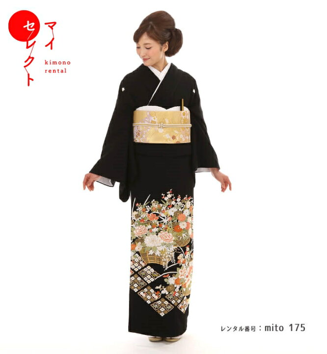 楽天市場】【レンタル】留袖 レンタル mito_175 N-139 花籠 総刺繍 