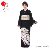 【レンタル】 留袖 桂由美 沢山のサイズ・季節から選べる 黒留袖 レンタル [ 袷（通年用）/単衣（夏用）/…
