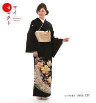 楽天市場】黒留袖 小物の通販