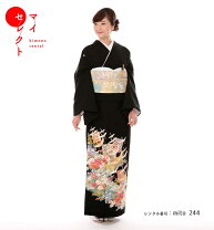 楽天市場】黒留袖 帯 画像の通販
