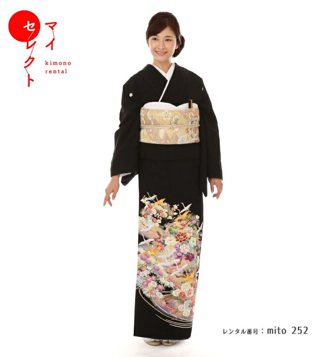 楽天市場 黒留袖 レンタル Mito 252 N 213 徳川の美 フリー 大きいサイズ 広幅 正絹 結婚式 おすすめ 留袖 黒留袖レンタル 着物 母親 着物レンタル フルセット 留袖レンタル 草履 レンタル衣装 レンタル留袖 レンタル着物 留め袖 往復送料無料 礼装 貸衣装