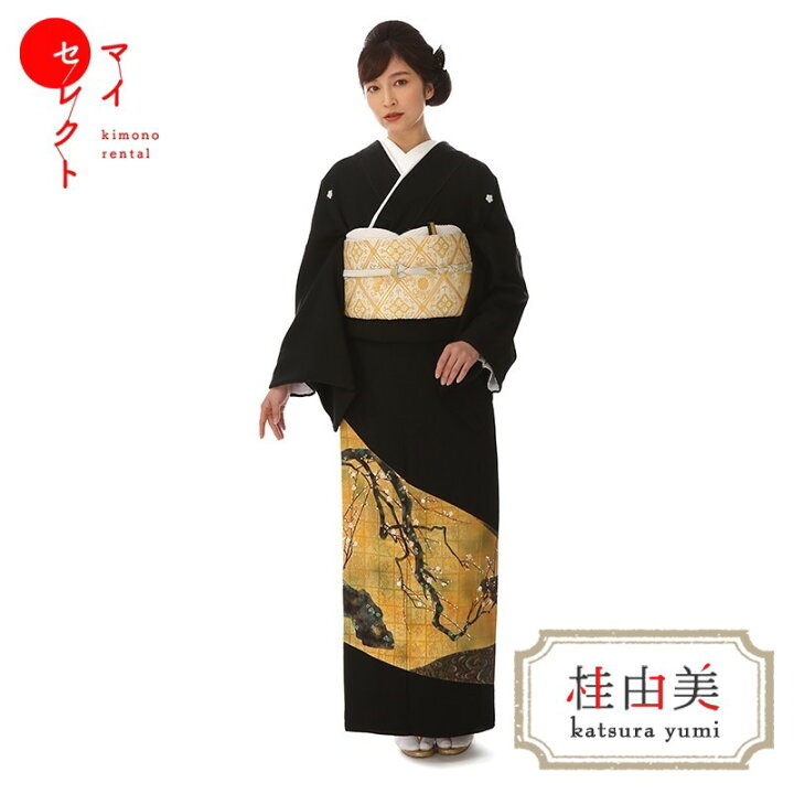 楽天市場】黒留袖 レンタル 桂由美 mito_273 /桂由美 紅白梅図 貸衣装 