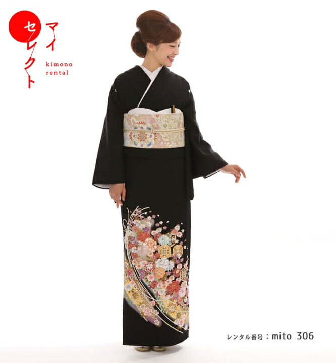 楽天市場】黒留袖 レンタル mito_306 /N-286 束ね熨斗に彩りの花 S 