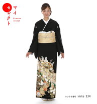 楽天市場】金駒刺繍 黒留袖（着物セット｜和服）：レディース