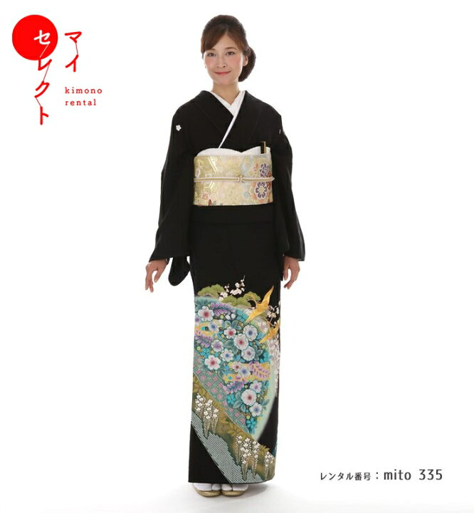 楽天市場 黒留袖 レンタル Mito 335 ことほぎ 桃山の美 正絹 送料無料 留袖 母親 黒留袖 フルセット 留袖レンタル レンタル着物 祖母 柄 結婚式 黒留 服装 親族 女性 和装 レンタル留袖 お宮参り おすすめ お呼ばれ バッグ フォーマル 礼装 留袖 着物 レンタル