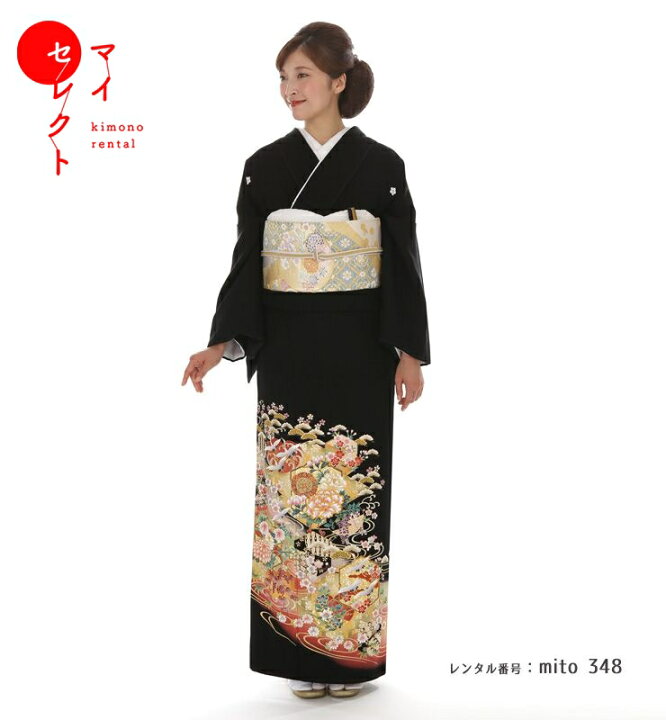 楽天市場】黒留袖 レンタル 広幅 mito_348 徳川の美 MR-8004 慶彩吉祥 
