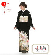 新郎新婦との立場から結婚式 披露宴の衣装をレンタル 楽天レンタル