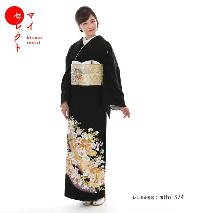 楽天市場】黒留袖 レンタル mito_374 MR-2903 色紙に金刺繍花 正絹 