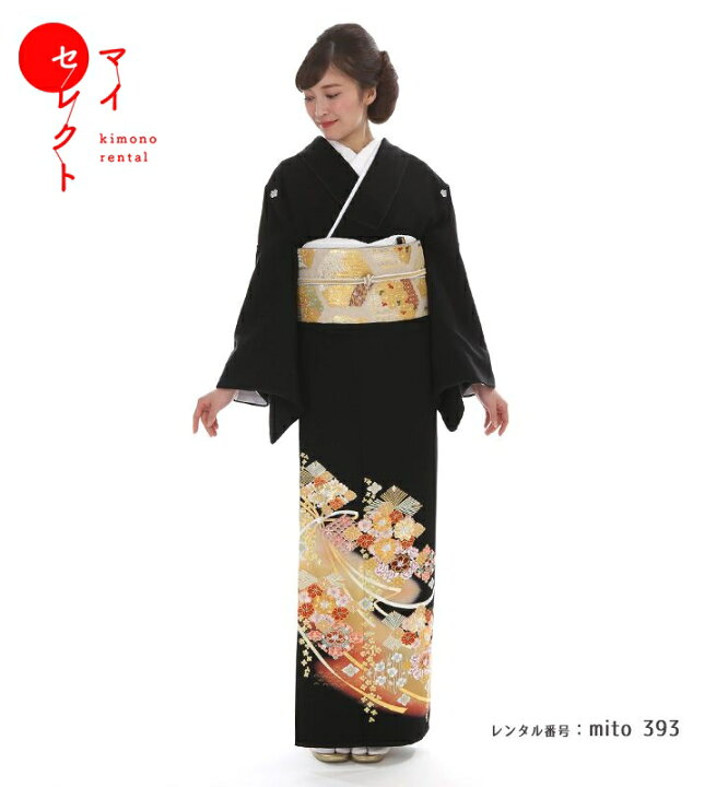 楽天市場】黒留袖 レンタル mito_393 MR-2905 若松花菱 S 正絹 結婚式 