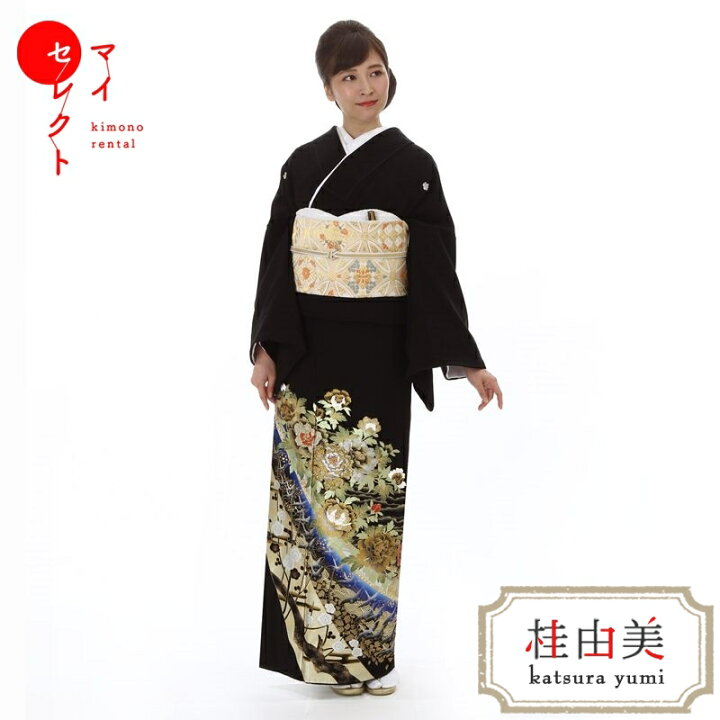 楽天市場】留袖 レンタル 桂由美 mito_399/桂由美 飛翔鶴 正絹|送料 