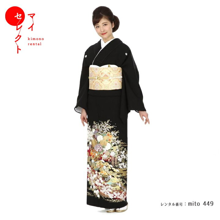 楽天市場 留袖 レンタル ことほぎ Mito 449 幔幕桜花牡丹 M 正絹 黒留袖 結婚式 往復送料無料 おすすめ 留袖 黒留袖レンタル 着物レンタル お宮参り 着物 母親 祖母 留袖レンタル フルセット 親族 レンタル着物 セット レンタル留袖 レンタル レンタル衣裳 マイ
