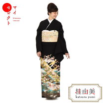 楽天市場】黒留袖 華やかの通販