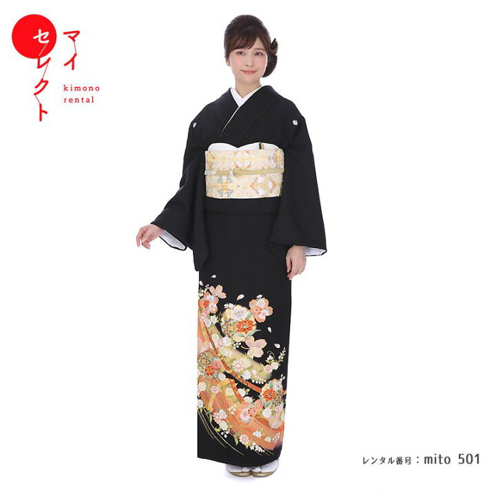 楽天市場】留袖 レンタル mito_501雪輪華紋に熨斗唐草 | 黒留袖  