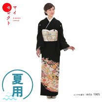 楽天市場】ピンク（種類（着物）黒留袖）（和服｜レディース 