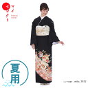 楽天市場 着物セット 和服 レディースファッション の通販 楽天市場 着物セット 和服 レディースファッション の通販