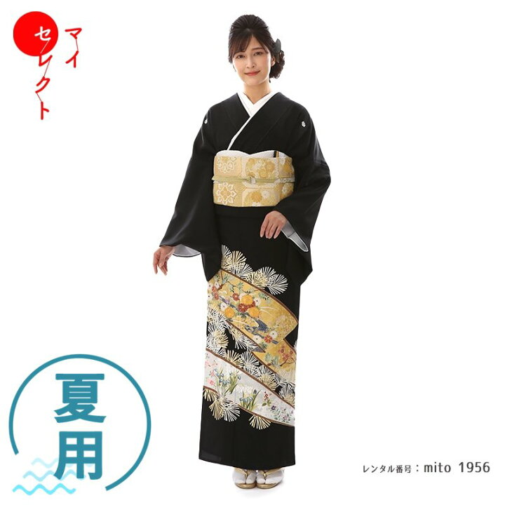 楽天市場】留袖 レンタル 夏用 単衣 mito_1956/単衣 吉澤友禅 黒留袖 