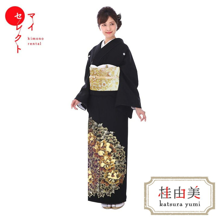楽天市場】黒留袖 レンタル 桂由美 mito_539/桂由美 慶花 パープル 