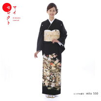 楽天市場】黒留袖 総刺繍の通販