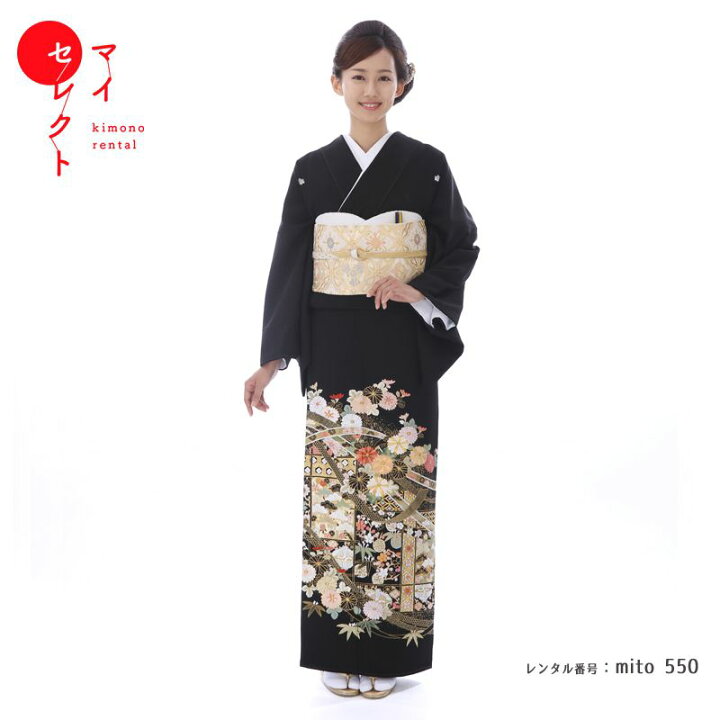 楽天市場】【レンタル】 留袖 総刺繍 mito_550/総手刺繍 松竹梅熨斗に