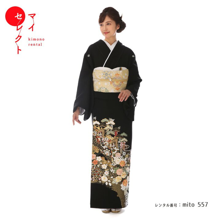 楽天市場】黒留袖 レンタル 総手刺繍 御所解平安吉祥車 mito_557 正絹 