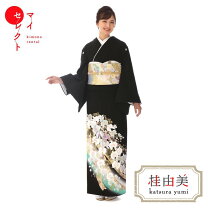 楽天市場】黒留袖 胡蝶蘭（レディースファッション）の通販