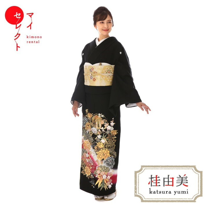 楽天市場】黒留袖 レンタル 大きいサイズ 桂由美 優彩 フリー mito_569 