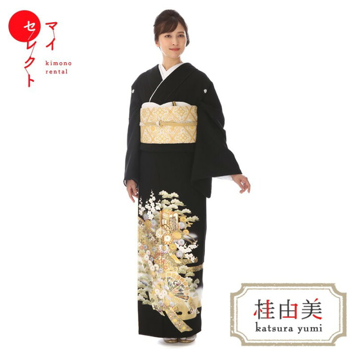 楽天市場】黒留袖 レンタル 高身長 トールサイズ 桂由美 平安京 tall  