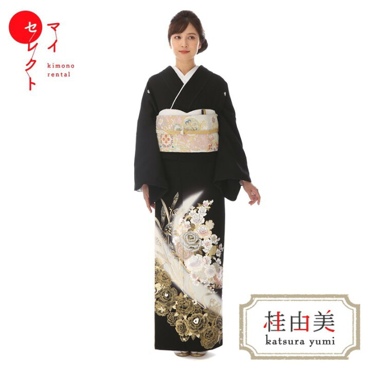 楽天市場】黒留袖 レンタル 桂由美 バラの女王 mito_572 正絹 フル 
